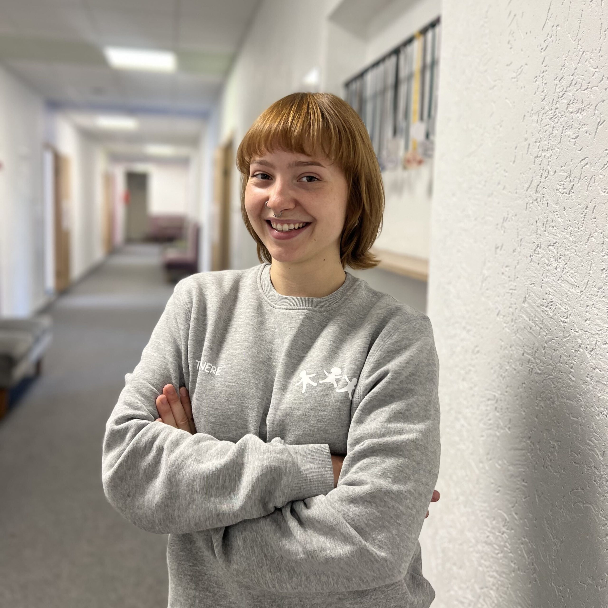 Gertrūda Trenerė